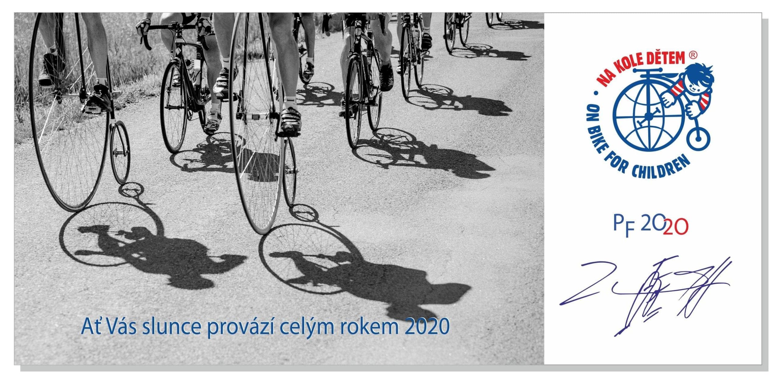 PF 2020