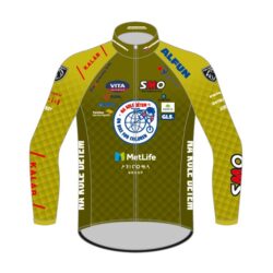 Cyklistická Bunda FREEZE - Unisex